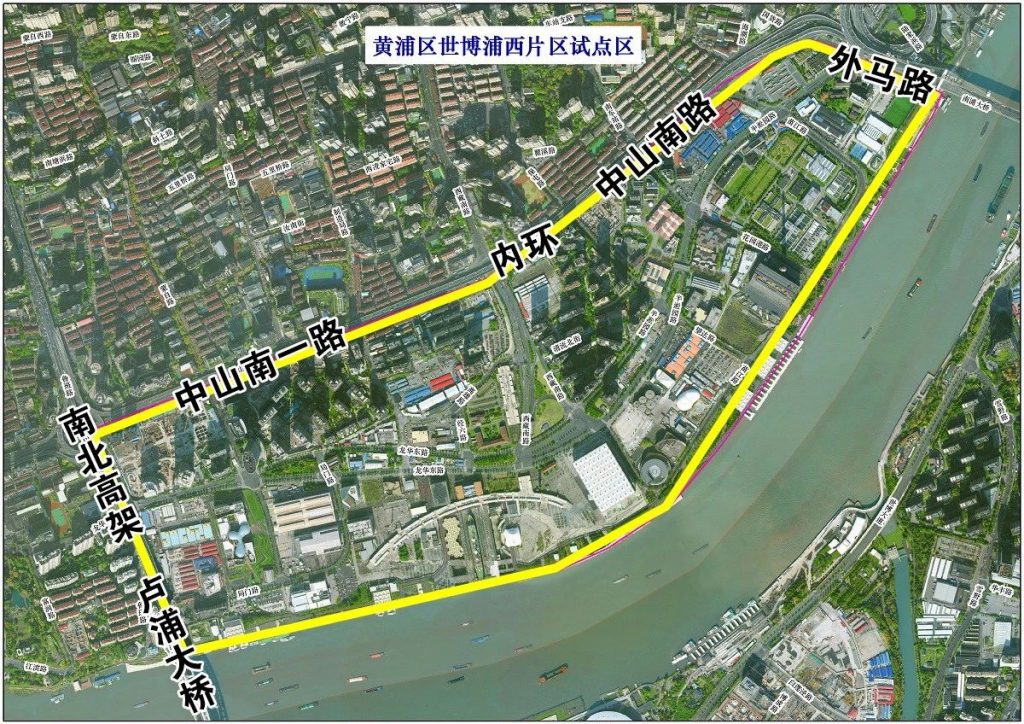 上海正式發(fā)布16個市級海綿城市建設試點區(qū)- 上海正式發(fā)布16個市級海綿城市建設試點區(qū)-