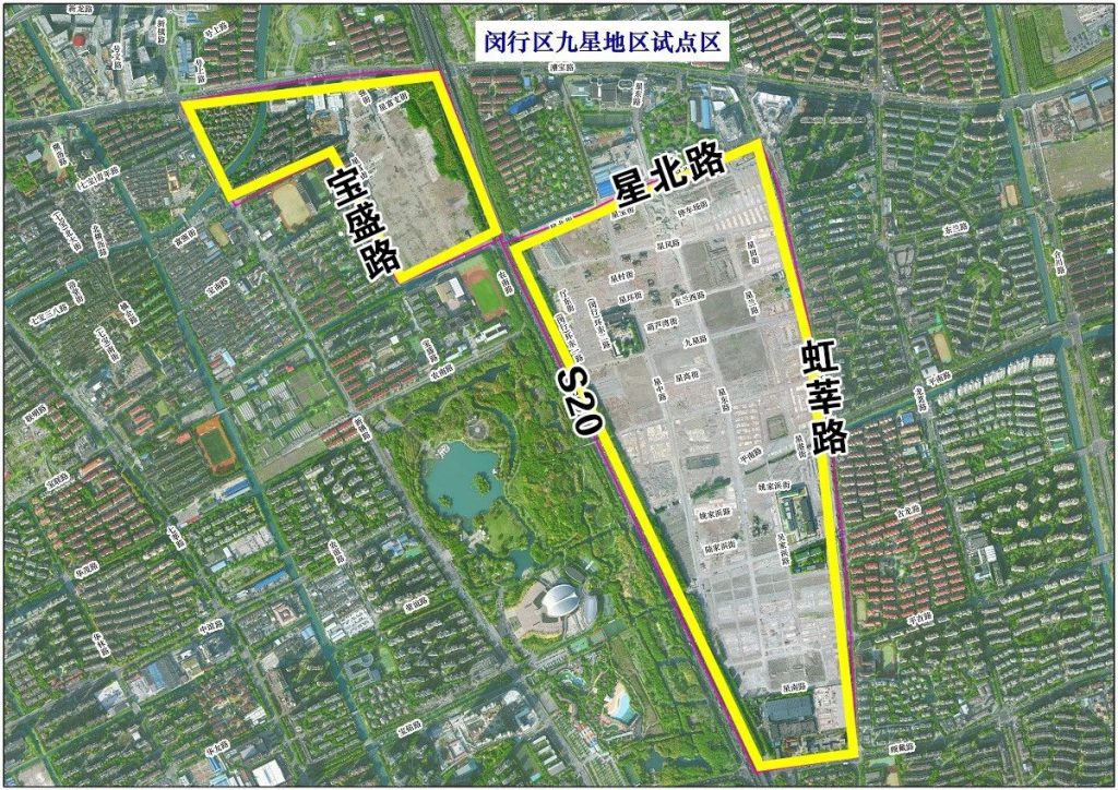 上海正式發(fā)布16個市級海綿城市建設試點區(qū)- 上海正式發(fā)布16個市級海綿城市建設試點區(qū)-