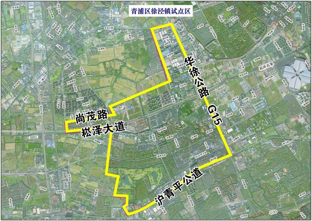上海正式發(fā)布16個市級海綿城市建設試點區(qū)- 上海正式發(fā)布16個市級海綿城市建設試點區(qū)-