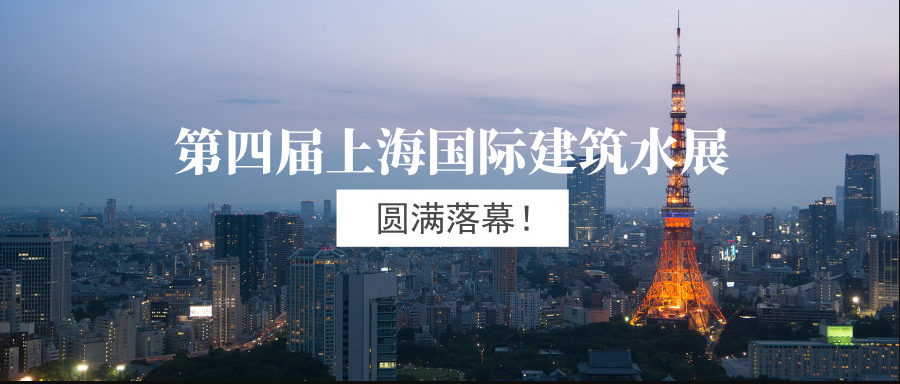 【致您的一封感謝信，請親啟】