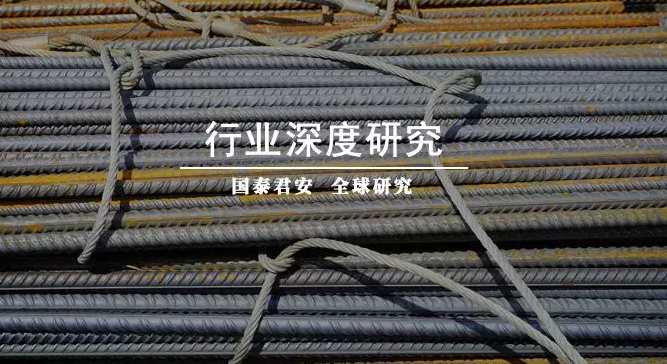 “舊改”萬億市場，誰會贏得先機？