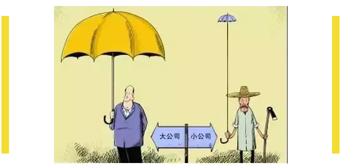 經銷商看過來｜2019把公司做小，做輕！