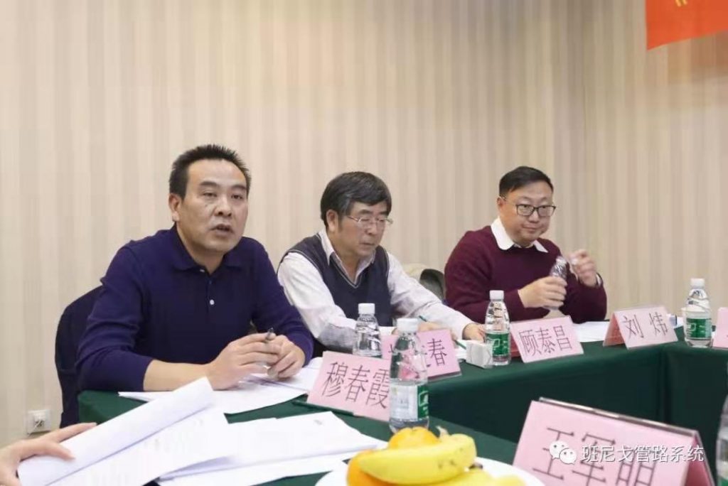 企業動態丨班尼戈(中國)協助起草《插接式連接管道工程技術規程》- 企業動態丨班尼戈(中國)協助起草《插接式連接管道工程技術規程》-