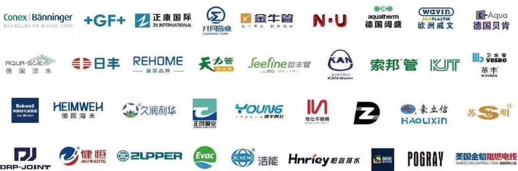 水管知識 | 全方位解讀ppr水管,教你如何辨別真假,避免踩坑!!- 水管知識 | 全方位解讀ppr水管,教你如何辨別真假,避免踩坑!!-