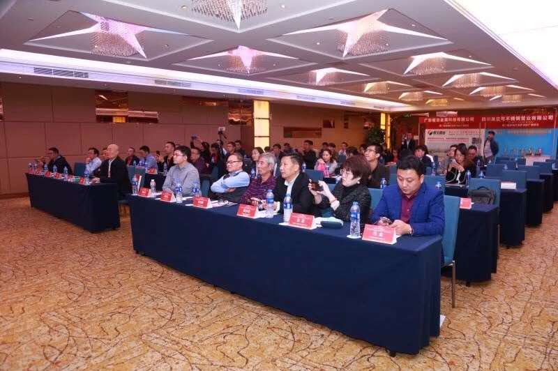 行業會議｜中國建筑塑料及給排水分會年會圓滿落幕