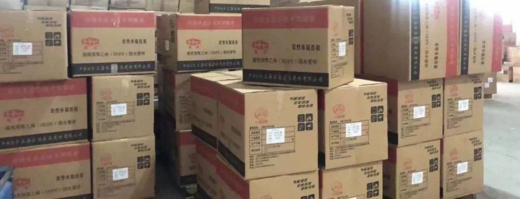 共同抗疫 | 眾志成城戰(zhàn)疫情,這些展商在行動!- 共同抗疫 | 眾志成城戰(zhàn)疫情,這些展商在行動!-