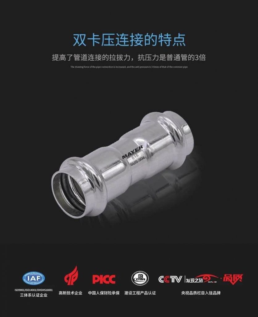 企業(yè)戰(zhàn)疫|廣州美亞捐款10萬支援武漢抗擊疫情- 企業(yè)戰(zhàn)疫|廣州美亞捐款10萬支援武漢抗擊疫情-