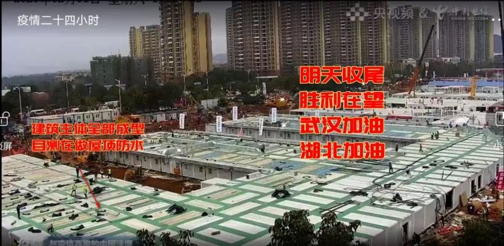十天十夜,基建狂魔的封神戰「疫」!- 十天十夜,基建狂魔的封神戰「疫」!-
