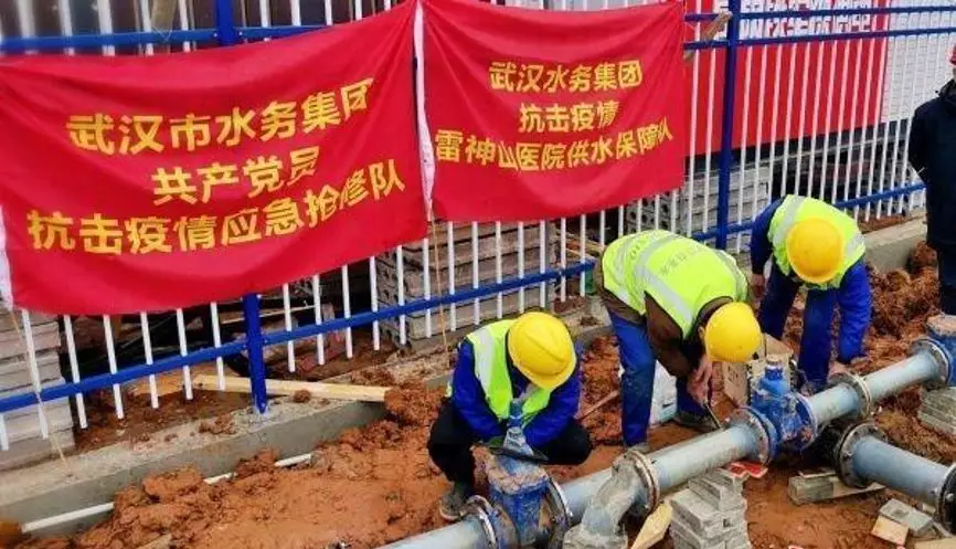 疫情防控 | 全方位解析雷神山醫院的建筑水設計- 疫情防控 | 全方位解析雷神山醫院的建筑水設計-