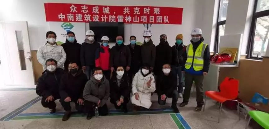疫情防控 | 全方位解析雷神山醫院的建筑水設計- 疫情防控 | 全方位解析雷神山醫院的建筑水設計-