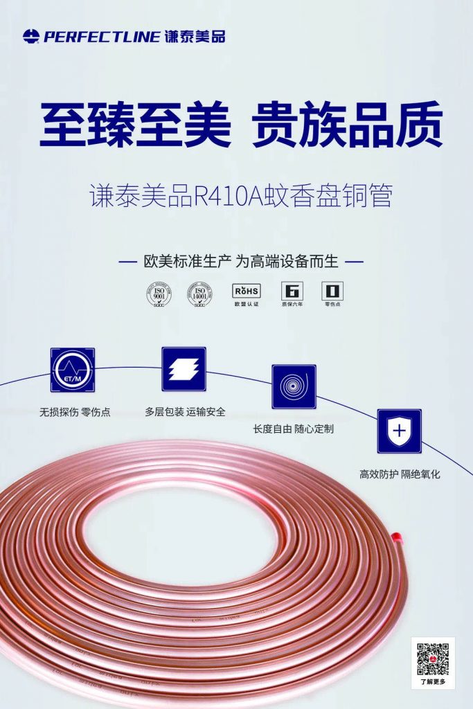 特別策劃,八家精選品牌等你來盤!- 特別策劃,八家精選品牌等你來盤!-