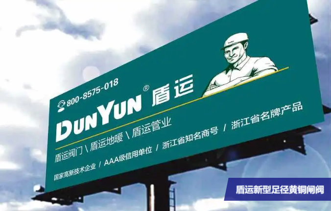 特別策劃,八家精選品牌等你來盤!- 特別策劃,八家精選品牌等你來盤!-