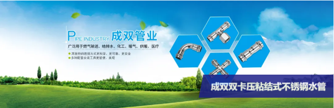 特別策劃,八家精選品牌等你來盤!- 特別策劃,八家精選品牌等你來盤!-