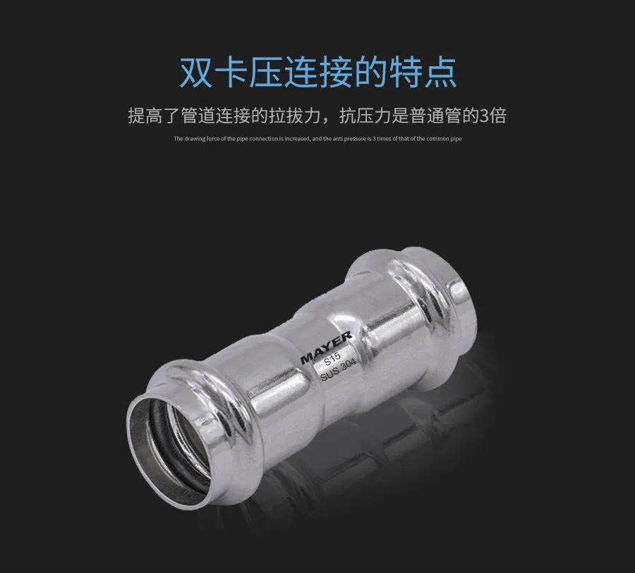 特別策劃,八家精選品牌等你來盤!- 特別策劃,八家精選品牌等你來盤!-