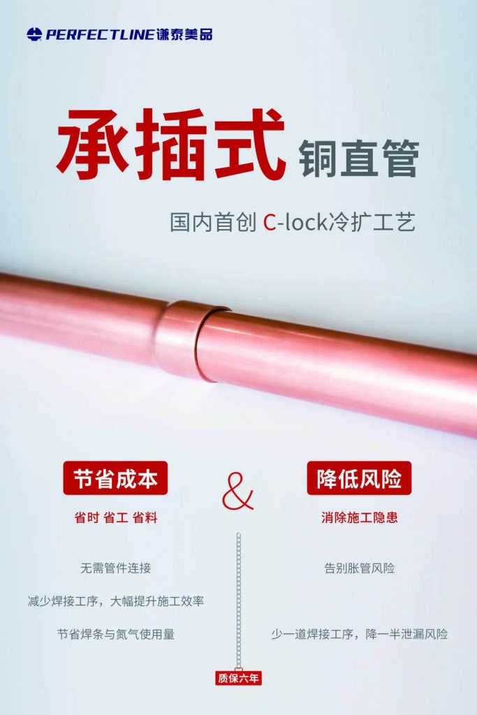 特別策劃,八家精選品牌等你來盤!- 特別策劃,八家精選品牌等你來盤!-