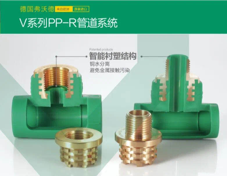 品牌齊聚丨熱門展品搶先看- 品牌齊聚丨熱門展品搶先看-