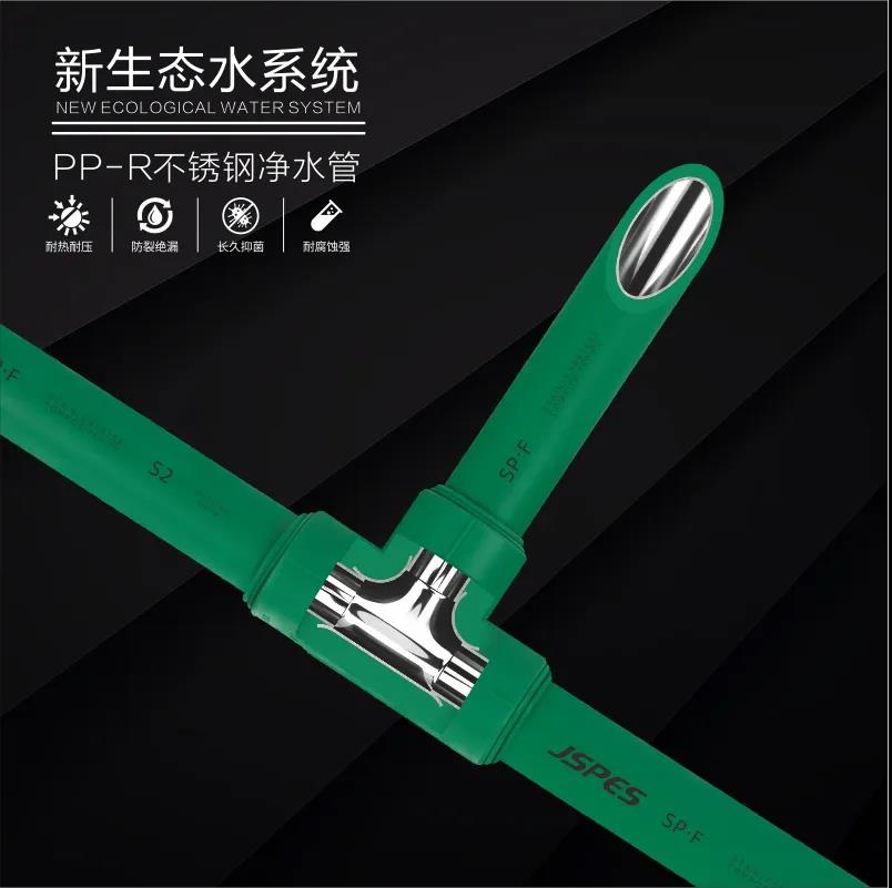 品牌蕓萃 | 精選展品合輯,千萬別挑花眼了!- 品牌蕓萃 | 精選展品合輯,千萬別挑花眼了!-