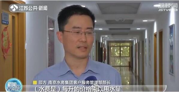 擰開水龍頭就能喝!南京管道直飲水要來了- 擰開水龍頭就能喝!南京管道直飲水要來了-