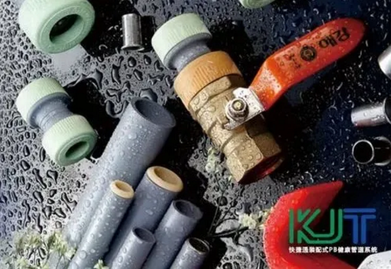 品牌推薦 | 精選優(yōu)質管道盡在這場建筑給排水盛會- 品牌推薦 | 精選優(yōu)質管道盡在這場建筑給排水盛會-
