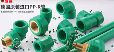 索蘭德暖通供水系統(tǒng)在昆明舉辦新品發(fā)布會(huì)
