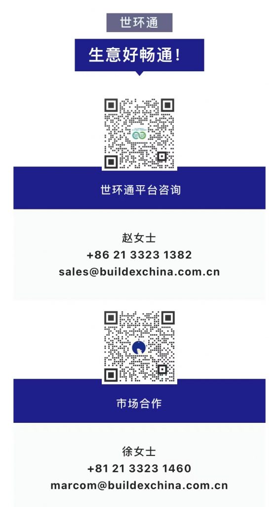直播回顧| vuca時代,數字化營銷,品牌之戰- 直播回顧| vuca時代,數字化營銷,品牌之戰-