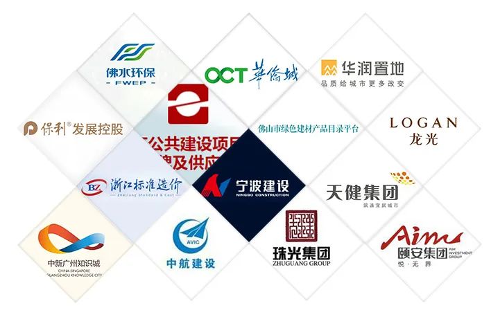 彰顯品牌力量 | 廣州美亞入庫大型企業集采品牌庫- 彰顯品牌力量 | 廣州美亞入庫大型企業集采品牌庫-