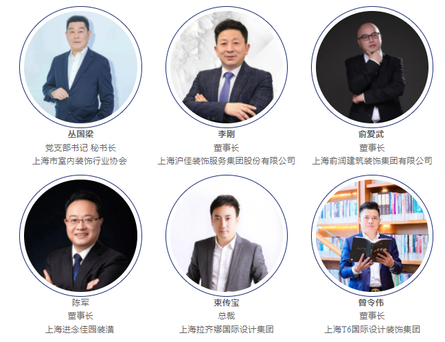 雙碳背景下的建筑給排水及水電工未來發展趨勢- 雙碳背景下的建筑給排水及水電工未來發展趨勢-