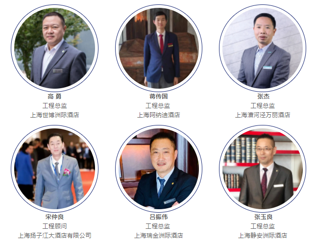 雙碳背景下的建筑給排水及水電工未來發展趨勢- 雙碳背景下的建筑給排水及水電工未來發展趨勢-