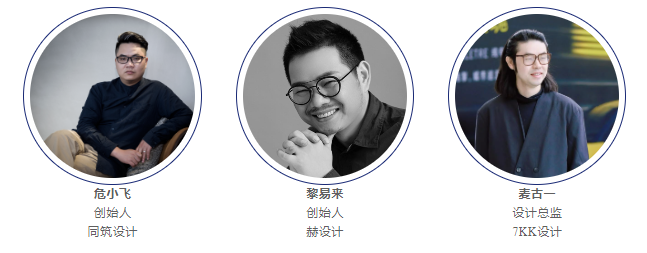 雙碳背景下的建筑給排水及水電工未來發展趨勢- 雙碳背景下的建筑給排水及水電工未來發展趨勢-