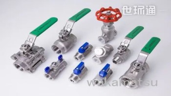 精彩集錦|優質管道產品推薦- 精彩集錦|優質管道產品推薦-