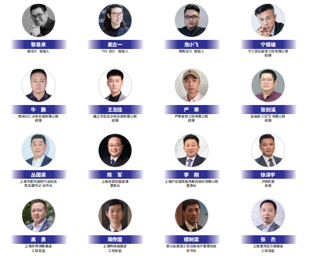 展后報告正式出爐!展會亮點數據全揭秘!- 展后報告正式出爐!展會亮點數據全揭秘!-