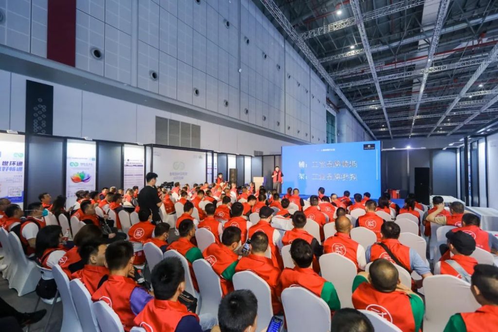 展后報告正式出爐!展會亮點數據全揭秘!- 展后報告正式出爐!展會亮點數據全揭秘!-
