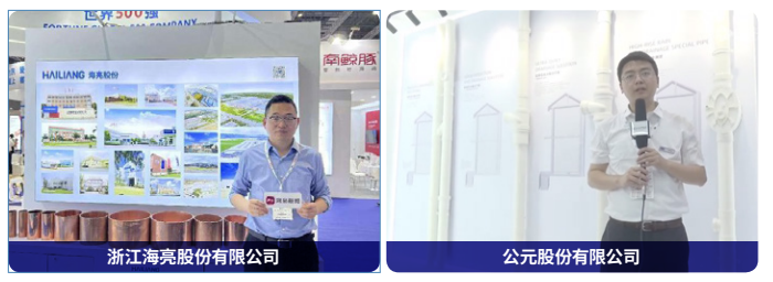 展后報告正式出爐!展會亮點數據全揭秘!- 展后報告正式出爐!展會亮點數據全揭秘!-