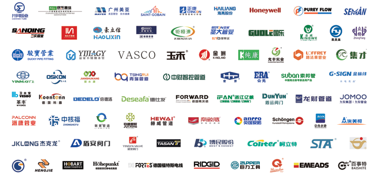 展后報告正式出爐!展會亮點數據全揭秘!- 展后報告正式出爐!展會亮點數據全揭秘!-