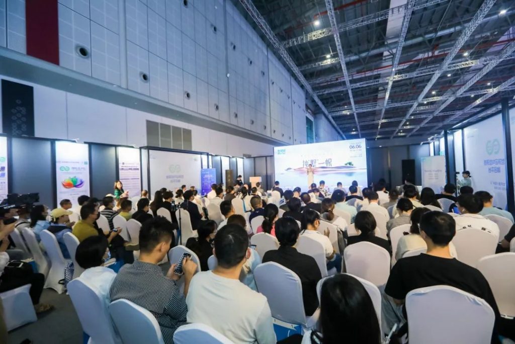 展后報告正式出爐!展會亮點數據全揭秘!- 展后報告正式出爐!展會亮點數據全揭秘!-