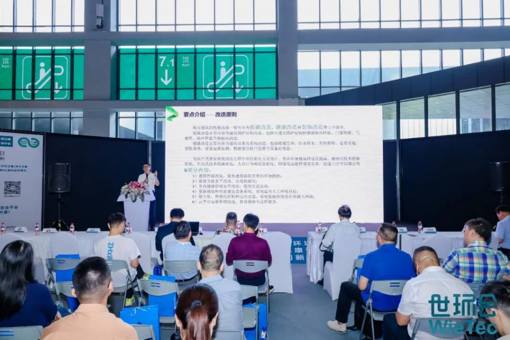 展后報告正式出爐!展會亮點數據全揭秘!- 展后報告正式出爐!展會亮點數據全揭秘!-