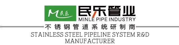 展后報告正式出爐!展會亮點數據全揭秘!- 展后報告正式出爐!展會亮點數據全揭秘!-