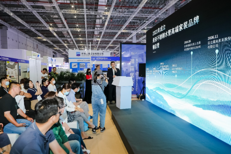 展后報告正式出爐!展會亮點數據全揭秘!- 展后報告正式出爐!展會亮點數據全揭秘!-