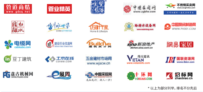 【”核污染水”事件】普通人該怎么做?- 【”核污染水”事件】普通人該怎么做?-