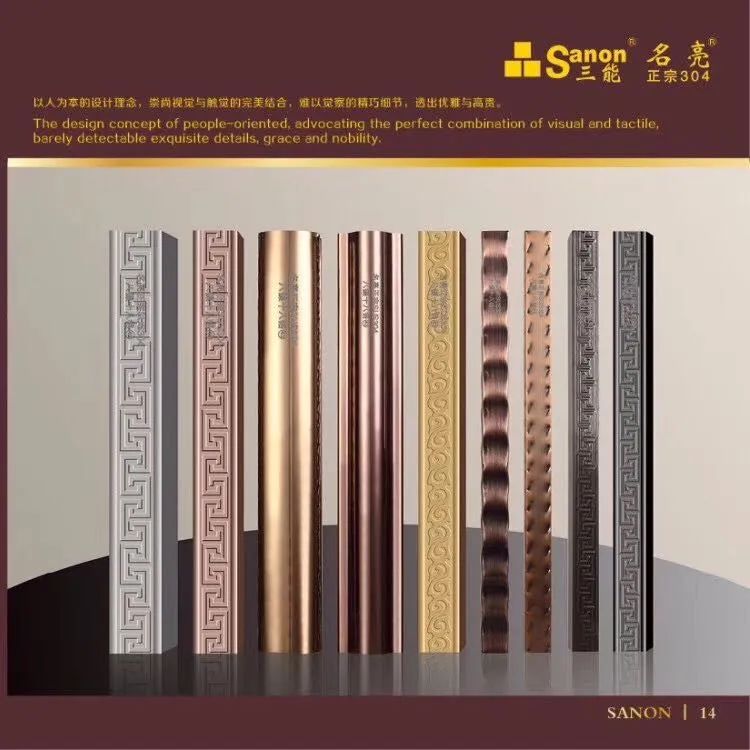 不銹鋼管焊接知識小科普!- 不銹鋼管焊接知識小科普!-