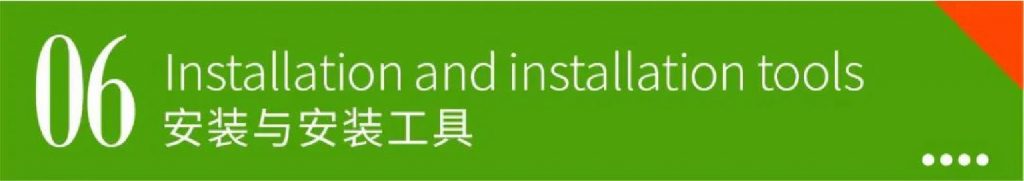 宅心裝飾裝修水路黑科技-不銹鋼水管介紹。- 宅心裝飾裝修水路黑科技-不銹鋼水管介紹。-