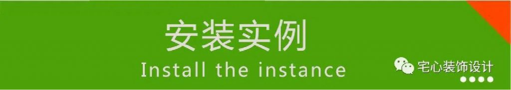宅心裝飾裝修水路黑科技-不銹鋼水管介紹。- 宅心裝飾裝修水路黑科技-不銹鋼水管介紹。-