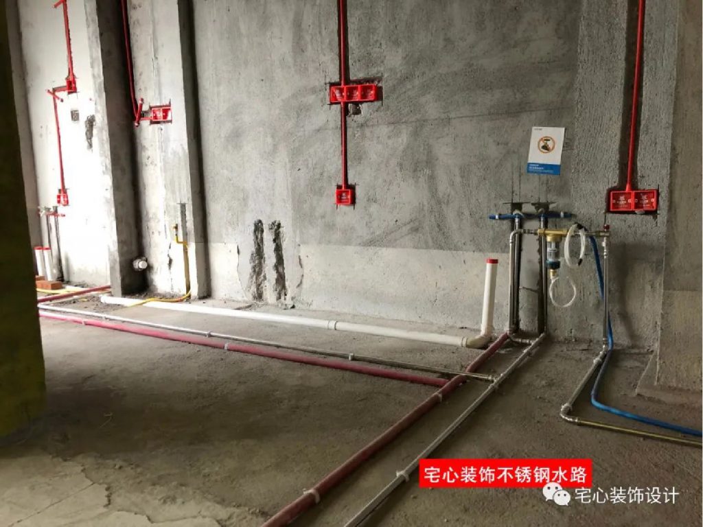 宅心裝飾裝修水路黑科技-不銹鋼水管介紹。- 宅心裝飾裝修水路黑科技-不銹鋼水管介紹。-