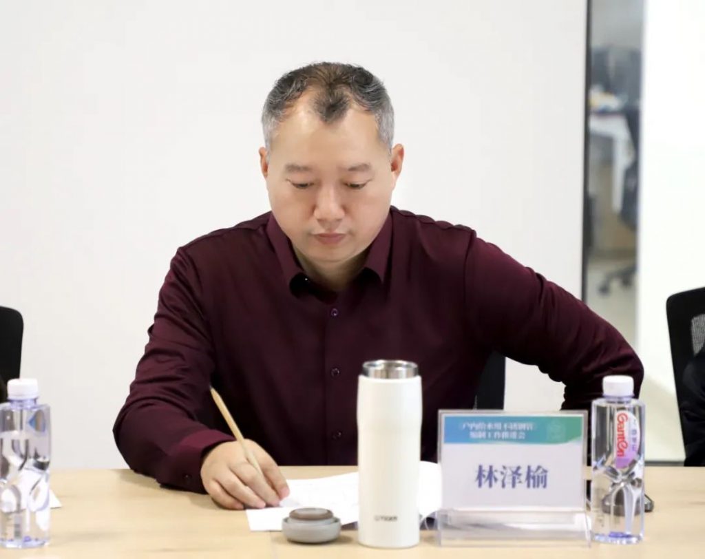 《戶內給水用不銹鋼管》標準推進會在民樂(江門)產業基地召開- 《戶內給水用不銹鋼管》標準推進會在民樂(江門)產業基地召開-