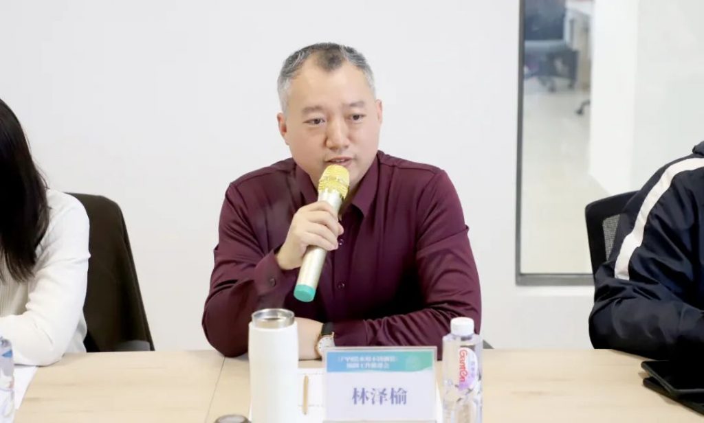 《戶內給水用不銹鋼管》標準推進會在民樂(江門)產業基地召開- 《戶內給水用不銹鋼管》標準推進會在民樂(江門)產業基地召開-