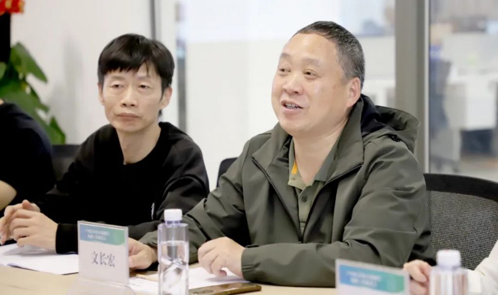 《戶內給水用不銹鋼管》標準推進會在民樂(江門)產業基地召開- 《戶內給水用不銹鋼管》標準推進會在民樂(江門)產業基地召開-