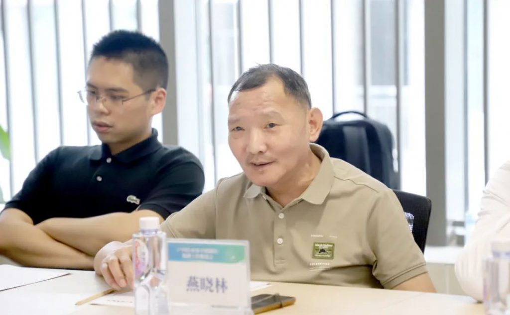 《戶內給水用不銹鋼管》標準推進會在民樂(江門)產業基地召開- 《戶內給水用不銹鋼管》標準推進會在民樂(江門)產業基地召開-