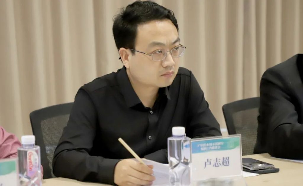 《戶內給水用不銹鋼管》標準推進會在民樂(江門)產業基地召開- 《戶內給水用不銹鋼管》標準推進會在民樂(江門)產業基地召開-