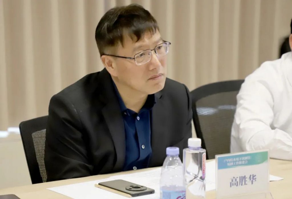 《戶內給水用不銹鋼管》標準推進會在民樂(江門)產業基地召開- 《戶內給水用不銹鋼管》標準推進會在民樂(江門)產業基地召開-