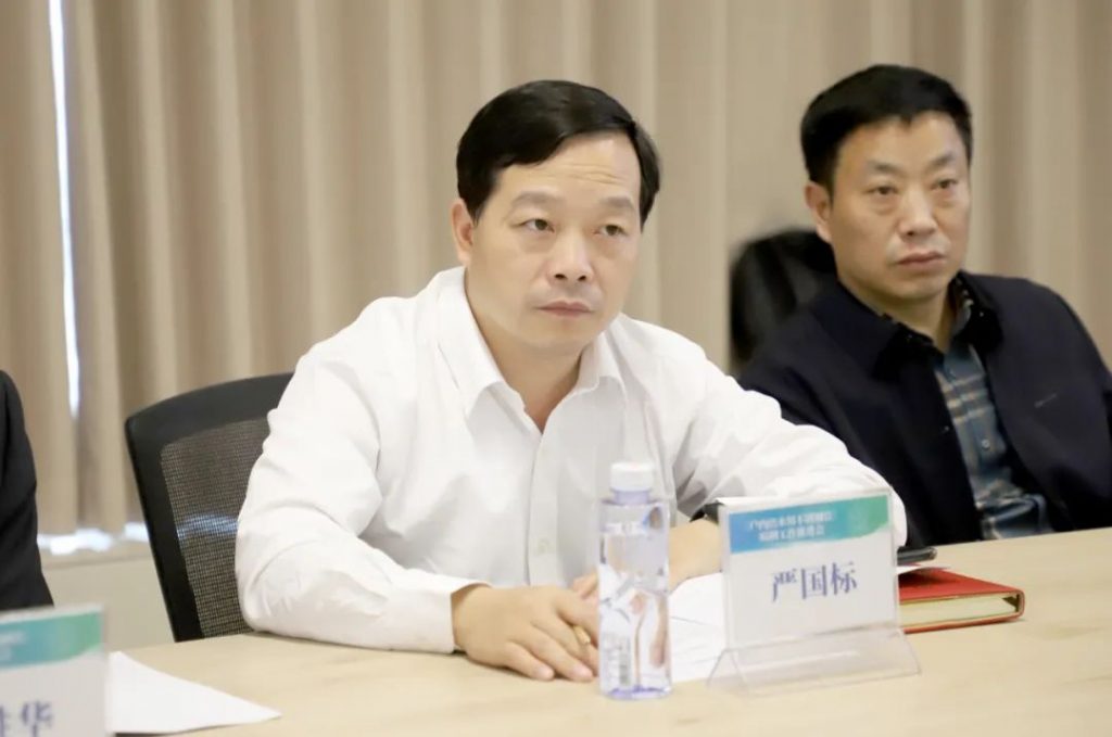 《戶內給水用不銹鋼管》標準推進會在民樂(江門)產業基地召開- 《戶內給水用不銹鋼管》標準推進會在民樂(江門)產業基地召開-